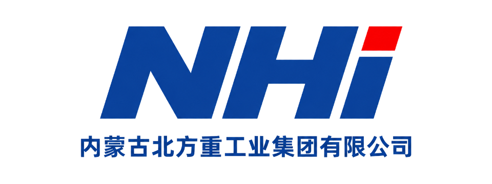 內(nèi)蒙古北方重工業(yè)集團(tuán)有限公司 logo