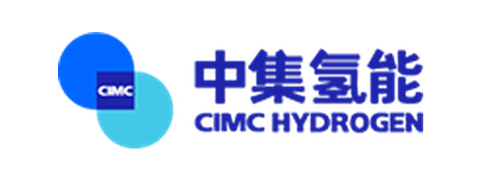 中集氫能源科技（南通）有限公司 logo