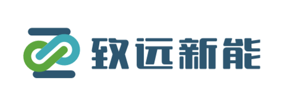 吉林省致遠(yuǎn)新能源氫能科技有限公司 logo